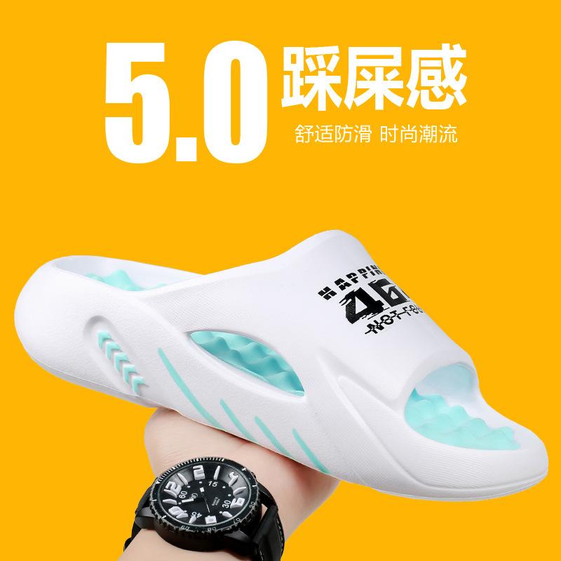 Slippers men's outer wear 2025 new non-slip, deodorant, heightening, wear-resistant, stepping on shit, outdoor beach seaside one-word sandals