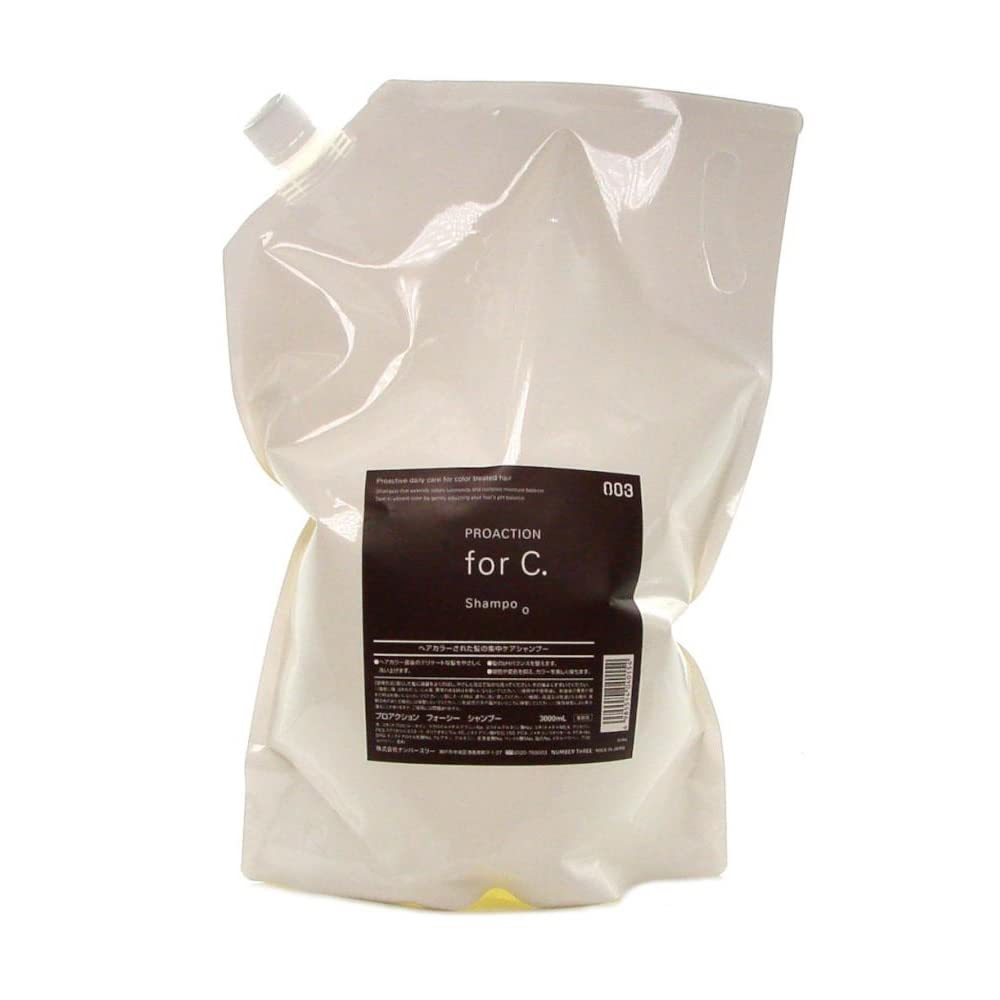 

Number Three Pro Action For C Shampoo 3000ml (refill)