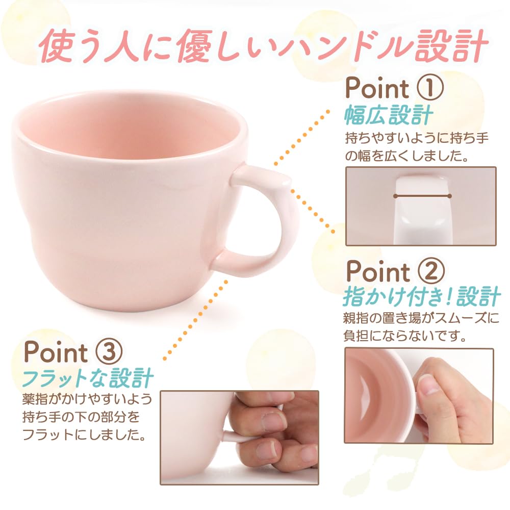 350cc Soup Cup by Maruku Paju Fits In the Suitable for Dishwasher and Microwave Suitable for Nursery Reinforced 1763 Wide-Handle (Official Brand) -