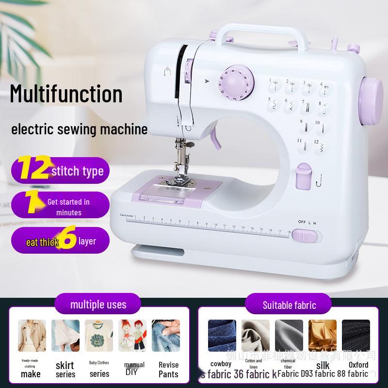 Upgraded 505A Electric Mini Sewing Machine: Multi-Function, Lock Edge, Thick Fabric Compatible
