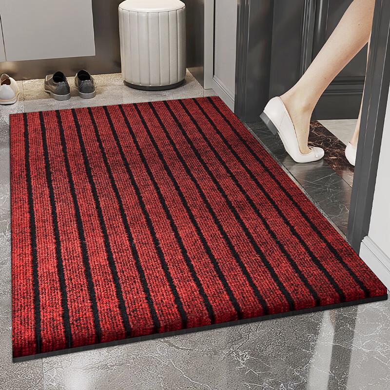 Entryway Dust Control Doormat