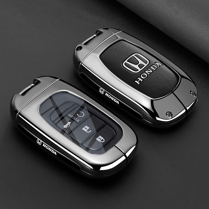 Honda Accord keycase 11th generation Haoying Civic car XRV type GeYing Poetry style CRV shell withholding full package