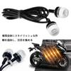 LED Turn Signal for Motorcycles (Set of 4) Motorcycle Turn Signal Lights, Mini Motorcycle