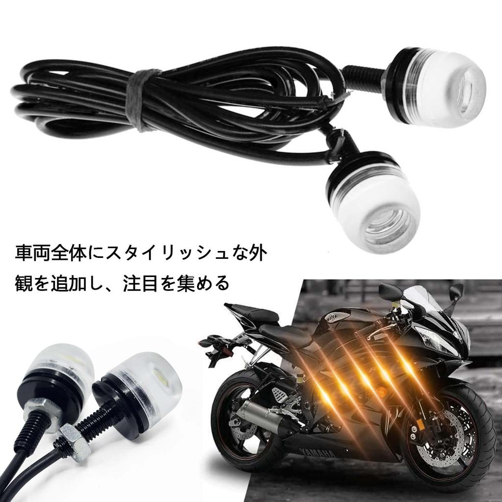 LED Turn Signal for Motorcycles (Set of 4) Motorcycle Turn Signal Lights, Mini Motorcycle