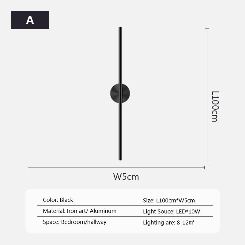 עיצוב מנורת קיר LED מודרנית מקל ארוך פשוט נורדי אורות דקורציה לקיר רקע פנימי לסלון חדר שינה מדרגות מלון