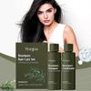 Hoegoa Rosemary Shampoo & Conditioner Set