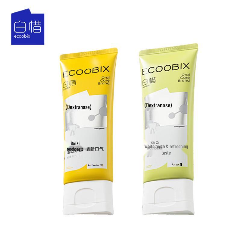 Baixi Amino Acid Fluoride Toothpaste