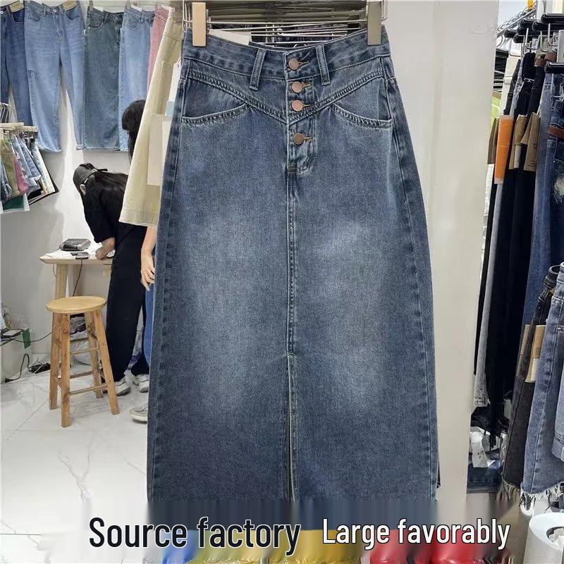 Women's High Waist Denim A-Line Skirt - Slim Fit, Slit Design, Autumn/Winter 2022 Collection