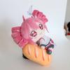 New Kasane Teto with Baguette Plush Toy Soft Doll Stuffed Plushies Figure Anime Cosplay Cartoon Birthday Present Gift Fans Girl