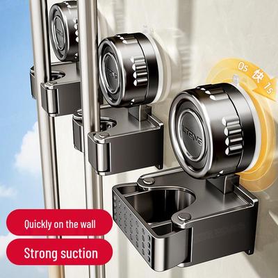Rotating Suction Mop Clip Wall Mount - No-Drill Broom Holder for Bathroom Cleaning Tools
