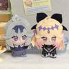 10cm Cute Star Detective Magical Girl Plush Keychain Soft Stuffed Animal Doll Kids Birthday Christmas Gift