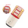 2PC LED 3014 LED 42SMD Bulbs For Car Tail Brake Lights Auto Turn Signal Lamp Bulb white+red