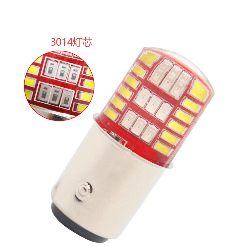 2PC LED 3014 LED 42SMD Bulbs For Car Tail Brake Lights Auto Turn Signal Lamp Bulb white+red