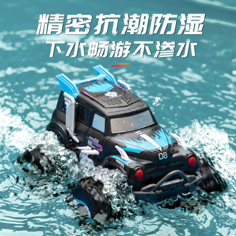 2.4G Amphibious Off-Road Climbing Car Children's Water Play Toy Waterproof Stunt Tracked Remote Control Car