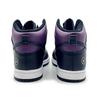 DJ0382-600 Nike Dunk High Fragment Design Beijing Wine Black White Purple Grape