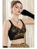 Wireless Lace Shaping Bra for Plus Size Women - Anti-Sagging Support