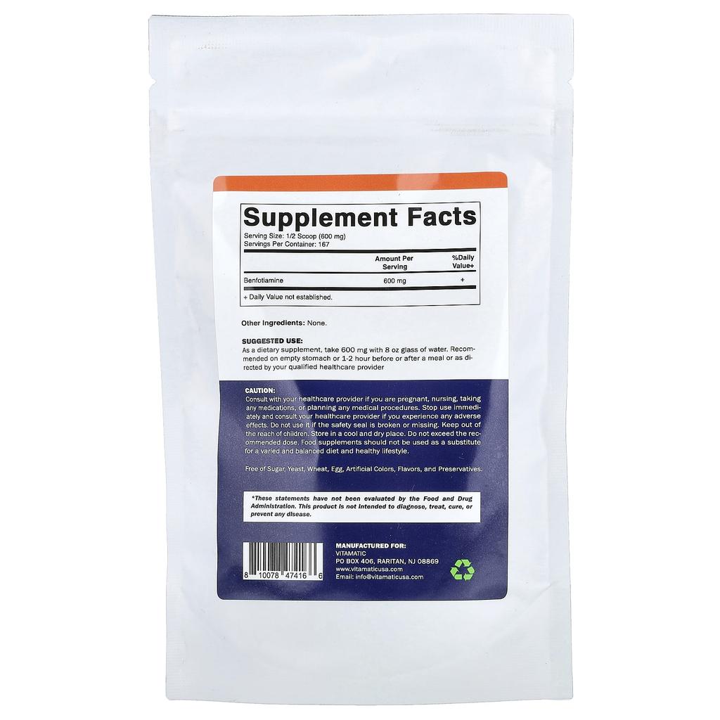 Vitamatic Benfotiamine, 100g (3.5oz)
