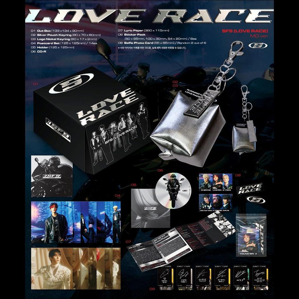 SF9 LOVE RACE MD Ver. Il 15° Mini Album