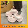 2025 niche light luxury rhinestone hole shoes women's muffin soft-soled casual cool slippers versatile and comfortable bag head cool slippers