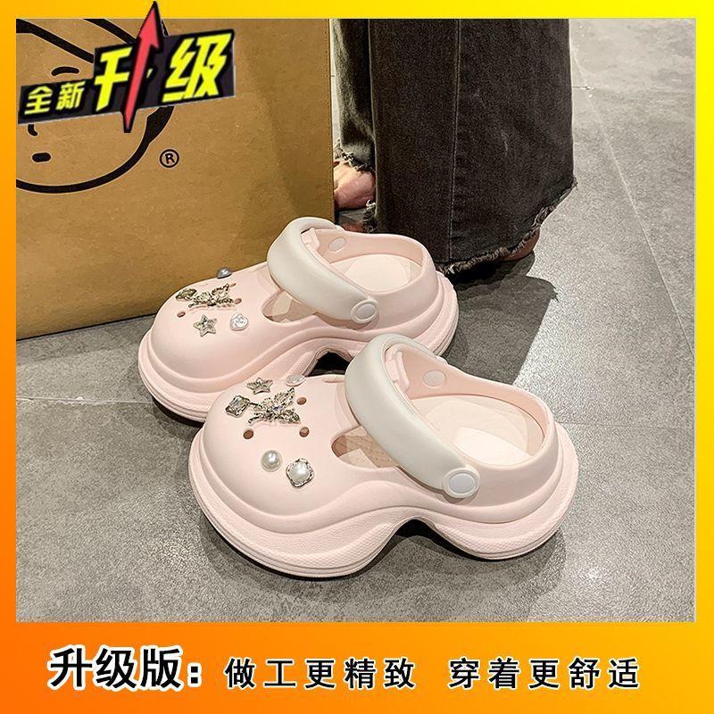2025 niche light luxury rhinestone hole shoes women's muffin soft-soled casual cool slippers versatile and comfortable bag head cool slippers