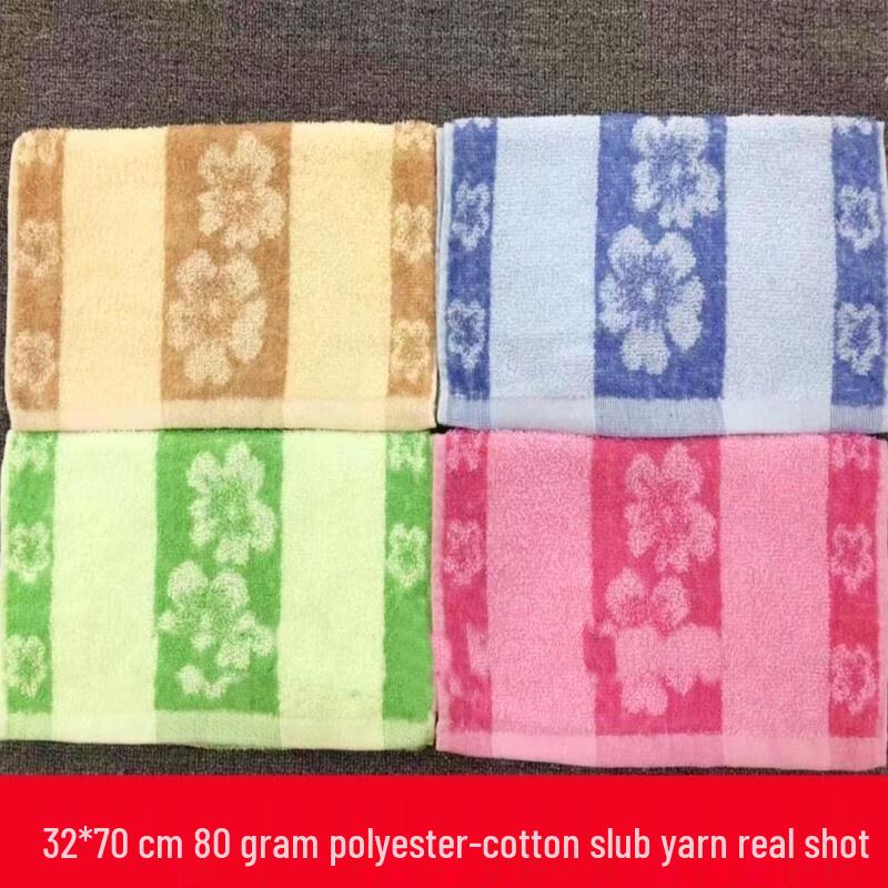 HANDUNYOU Adult Towel 20-Pack