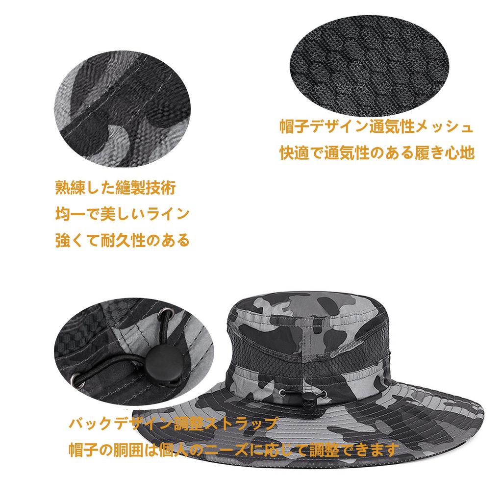 Summer Safari Camouflage Outdoor Fishing UV Hiking Hat Dark [AXIAO] Men's Hat, Mesh, Hat, Protection, Water-Repellent, Adjustable, (Camouflage Gray)