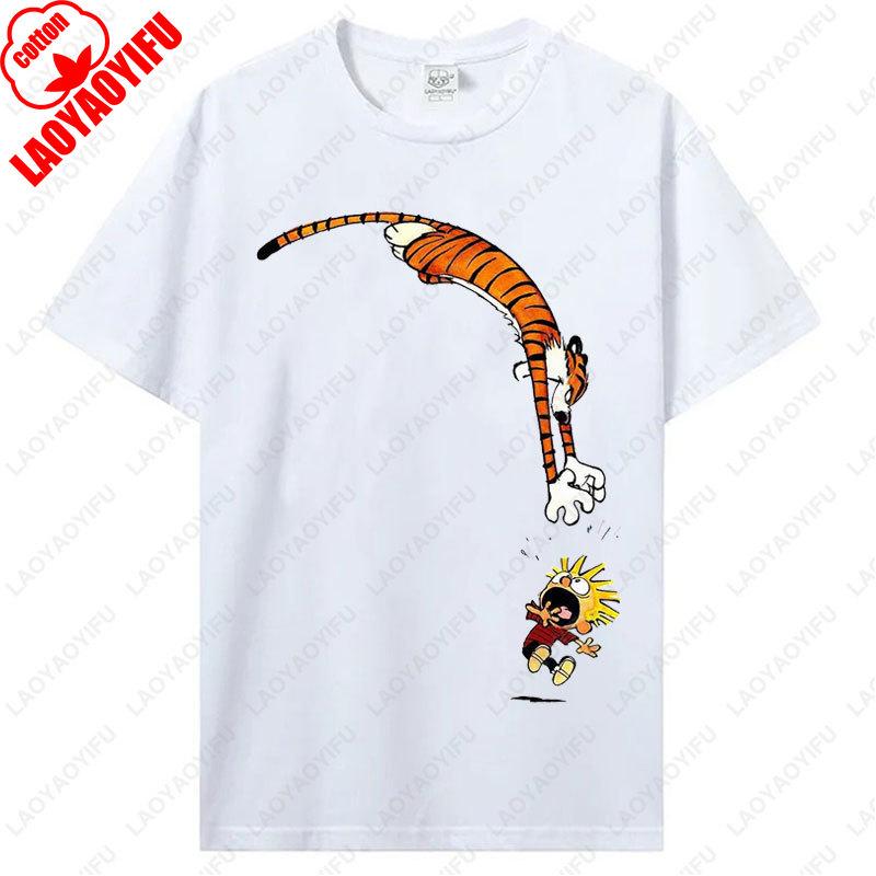 Fashion Vintage Calvin and Hobbes Tees Cotton Unisex TShirt Funny Nostalgia Old School Style 90s Cartoon Anime Graphic T Shirts