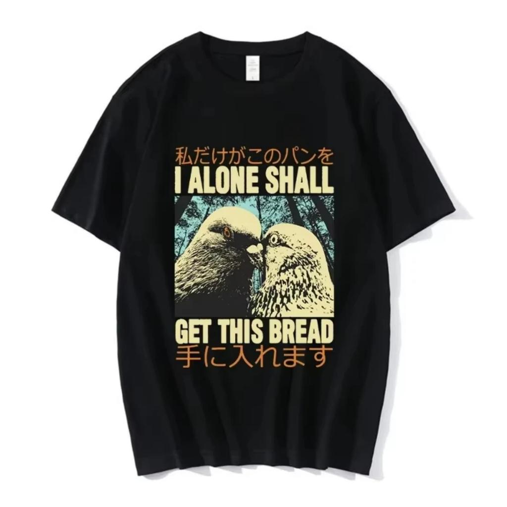 Japanese I Alone Pigeon Vintage Graphic T Shirt Women Fashion Casual Short Sleeve T-shirts Unisex 100% Cotton Oversized T Shirts