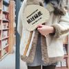 Cantonese Handheld Sunflower Palm Leaf Fan: Purely Hand-Woven, Portable, with Embroidered Logo.