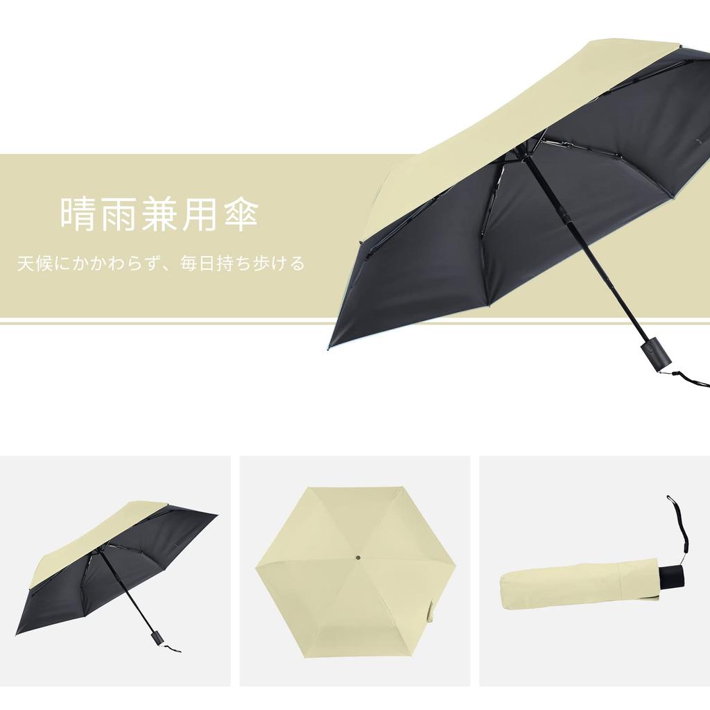 Lightweight 218g Folding Umbrella with Automatic Suitable for Sun and UV Protection and 30 Denier C6 Durable Glass 6 Shaft Protection Open/Close,