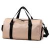 Li Shen Large Capacity Wet/Dry Travel & Gym Bag