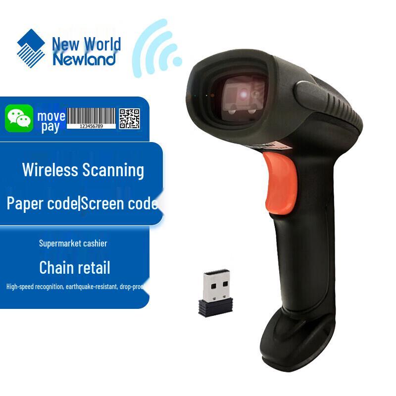 Newland OY26-RF Wireless 1D/2D Barcode Scanner