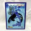 [USED] Ah! My Goddess Play Print CD-ROM Kosuke Fujishima Goods Original Art Illustration