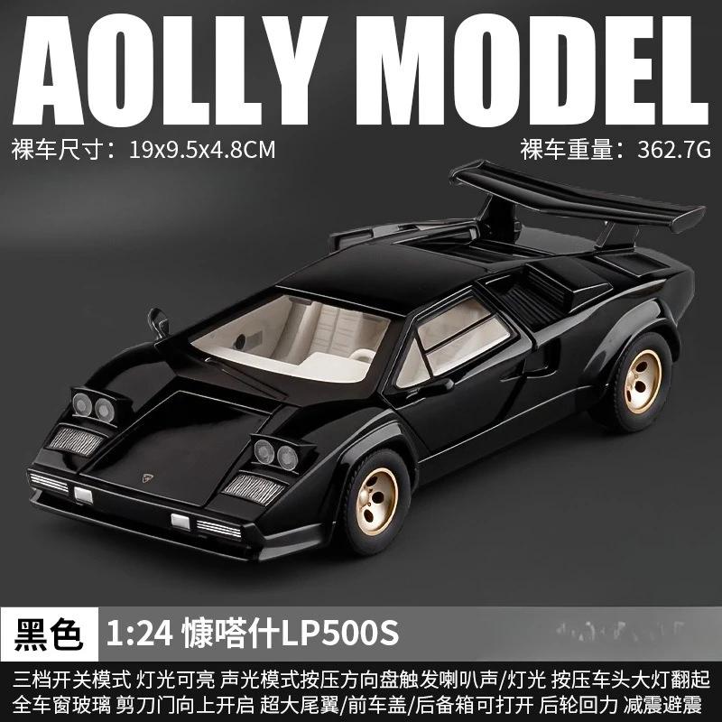

1:24 Countach LP500S Diecast Alloy Model Car Toys with Sound Light Pull Back Doors Opened Sports Car Fashion Ornament Boys Gifts
