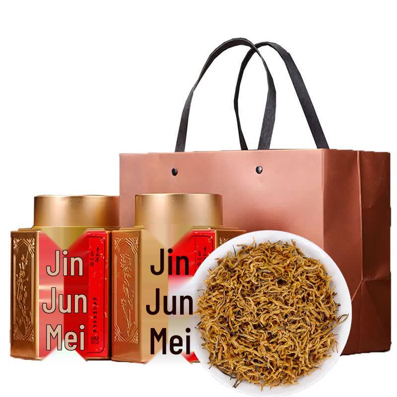 Yachaopo Strong Fragrance Huangya Jinjunmei Black Tea Gift Set (2x250g)