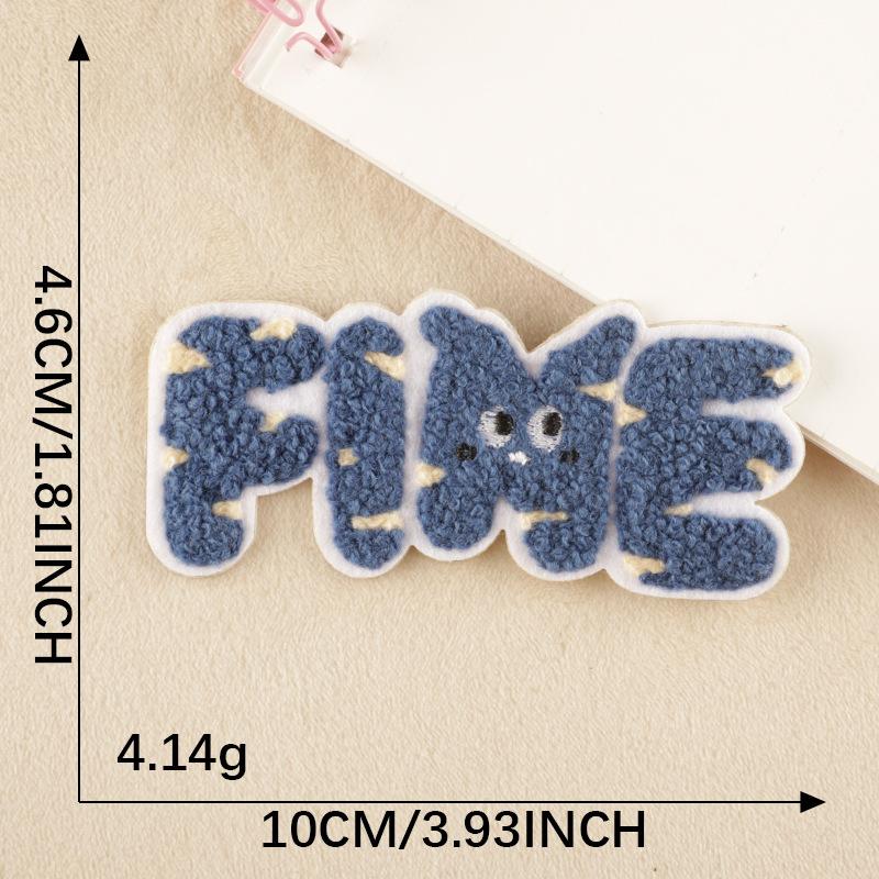 Embroidery label clothing accessories towel embroidery stickerpatch cloth sticker