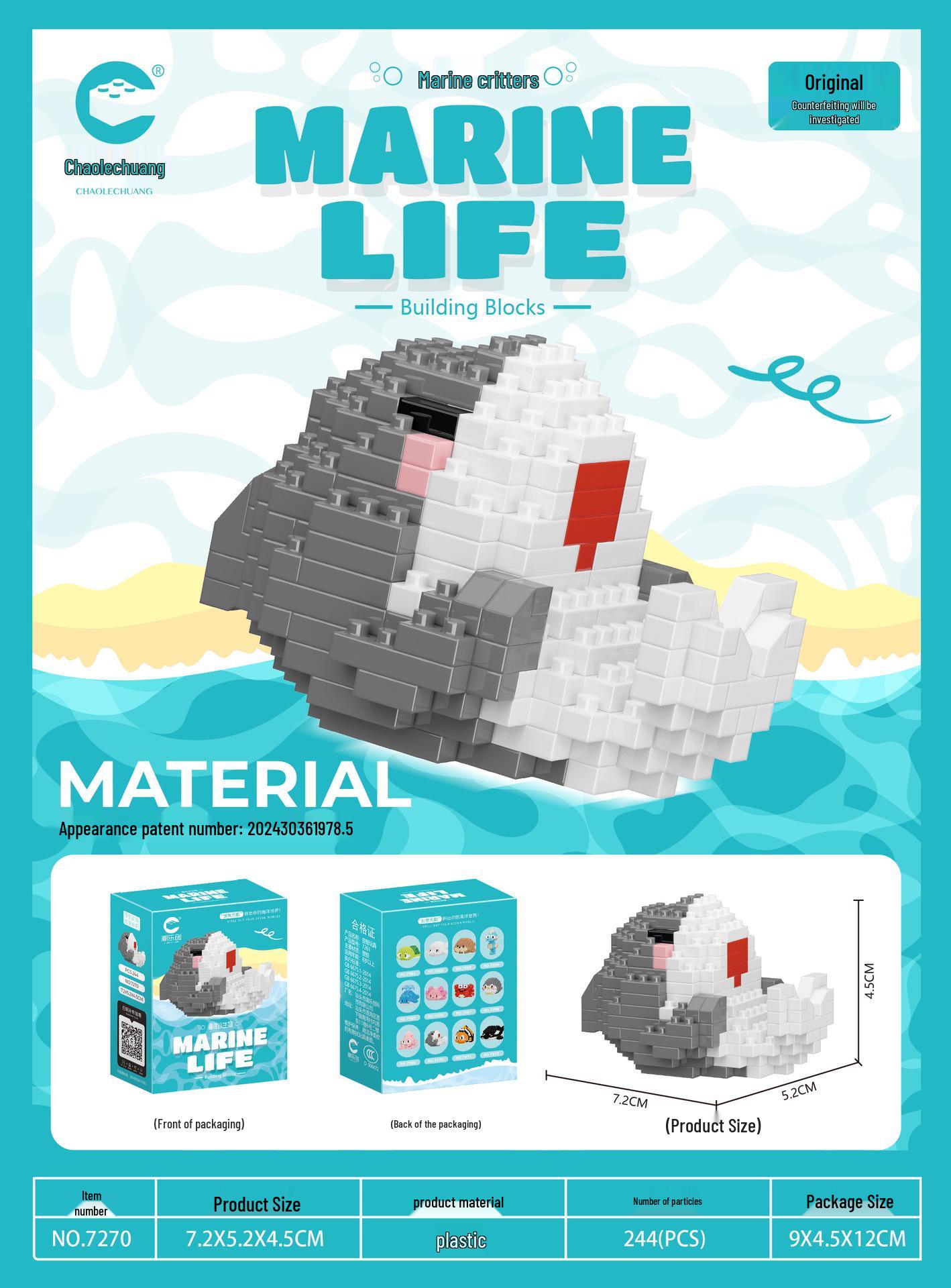

Cartoon Shark Ocean Theme Building Blocks Model Toy Decoration Colored Box Packaging