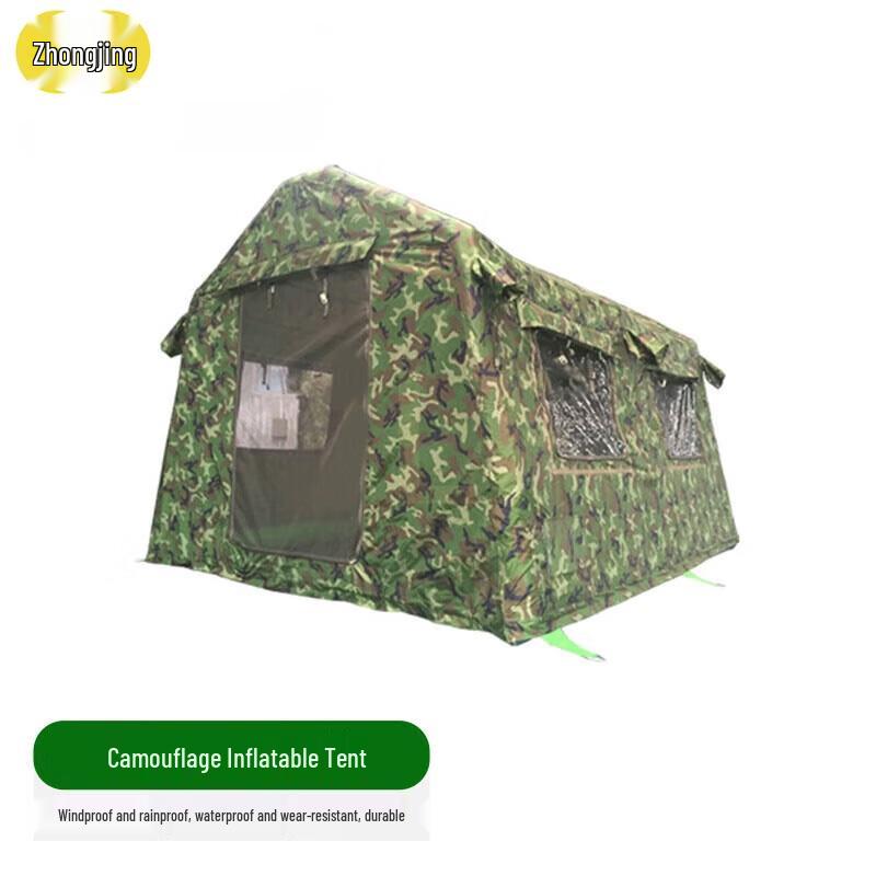 Zhongjing Outdoor Portable Inflatable Camping Tent