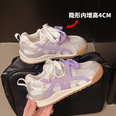 Damenschuhe mit dicker Sohle, kleine weiße Damenschuhe, atmungsaktive Mesh-Freizeitschuhe für Frühling und Sommer, Schuhe