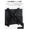 ELECOM Monitor Arm VESA Adapter, Monitor Arm Mounting Adapter for Non-VESA Compatible Monitors, VESA Holeless Adapter, Monitor Sizes from 13 to 27 inc