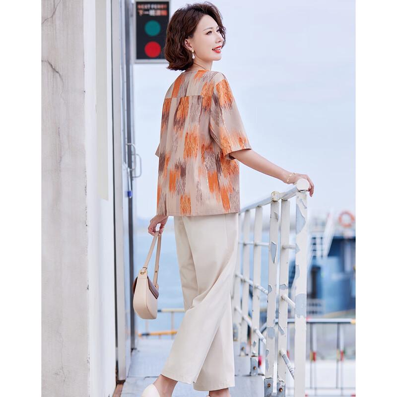 Paster Summer Elegant Casual Top & Pants Set for Women