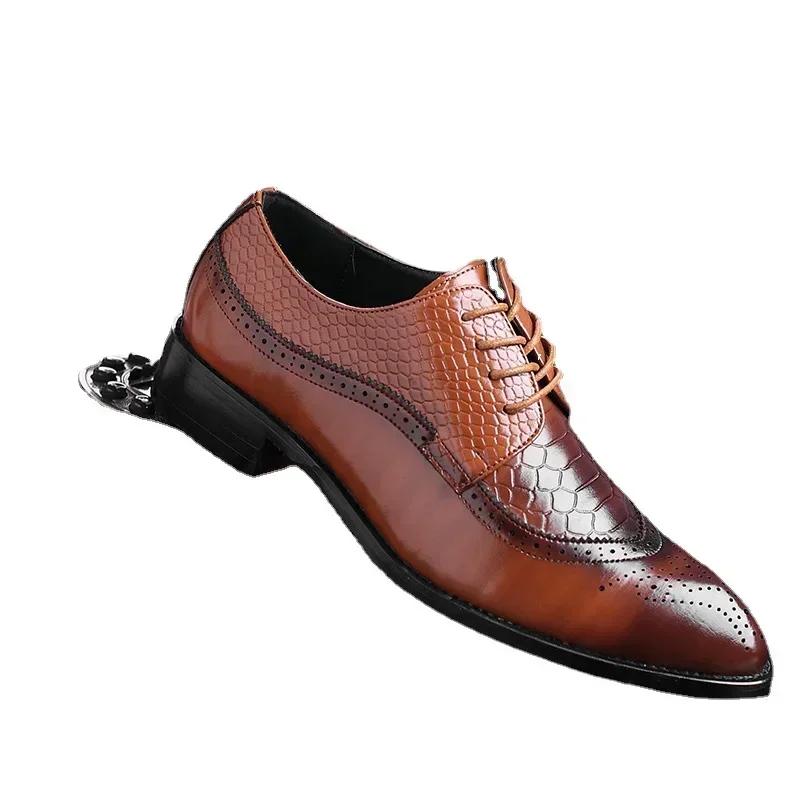 

Красивые мужские оксфорды Весна/Осень Кожа PU Туфли для платья с круглым носком Деловые Формальные Оксфорды Круглый носок Кожа PU US 4(EUR 37) жёлтый