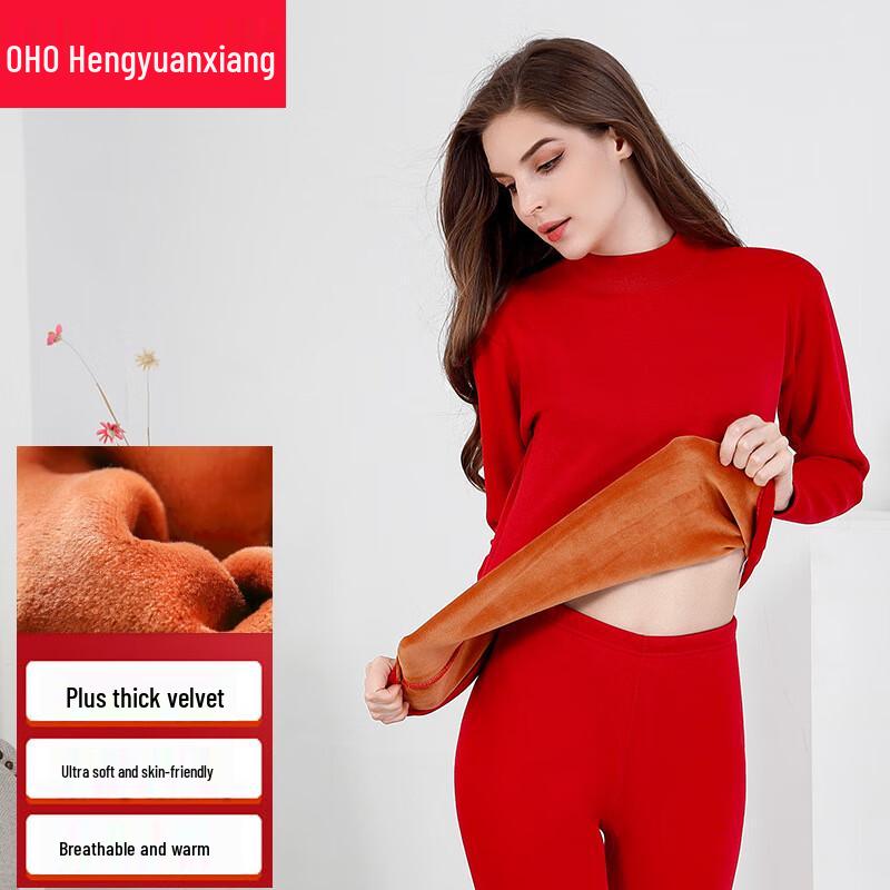 Hengyuanxiang Women's Autumn/Winter Thermal Underwear Set