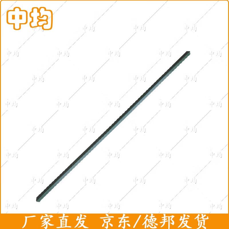 Zhongjun 84A Class Outdoor & Rescue Tent