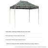 Outdoor Folding Sunshade Canopy