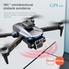 S158 max Professional GPS Drone Screen Control Folding HD Camera 5G Brushless With Optical Flow Positioning Mini Quadcopter Toy