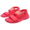 Tanjun Beach Sandals Women's Red 882694-600