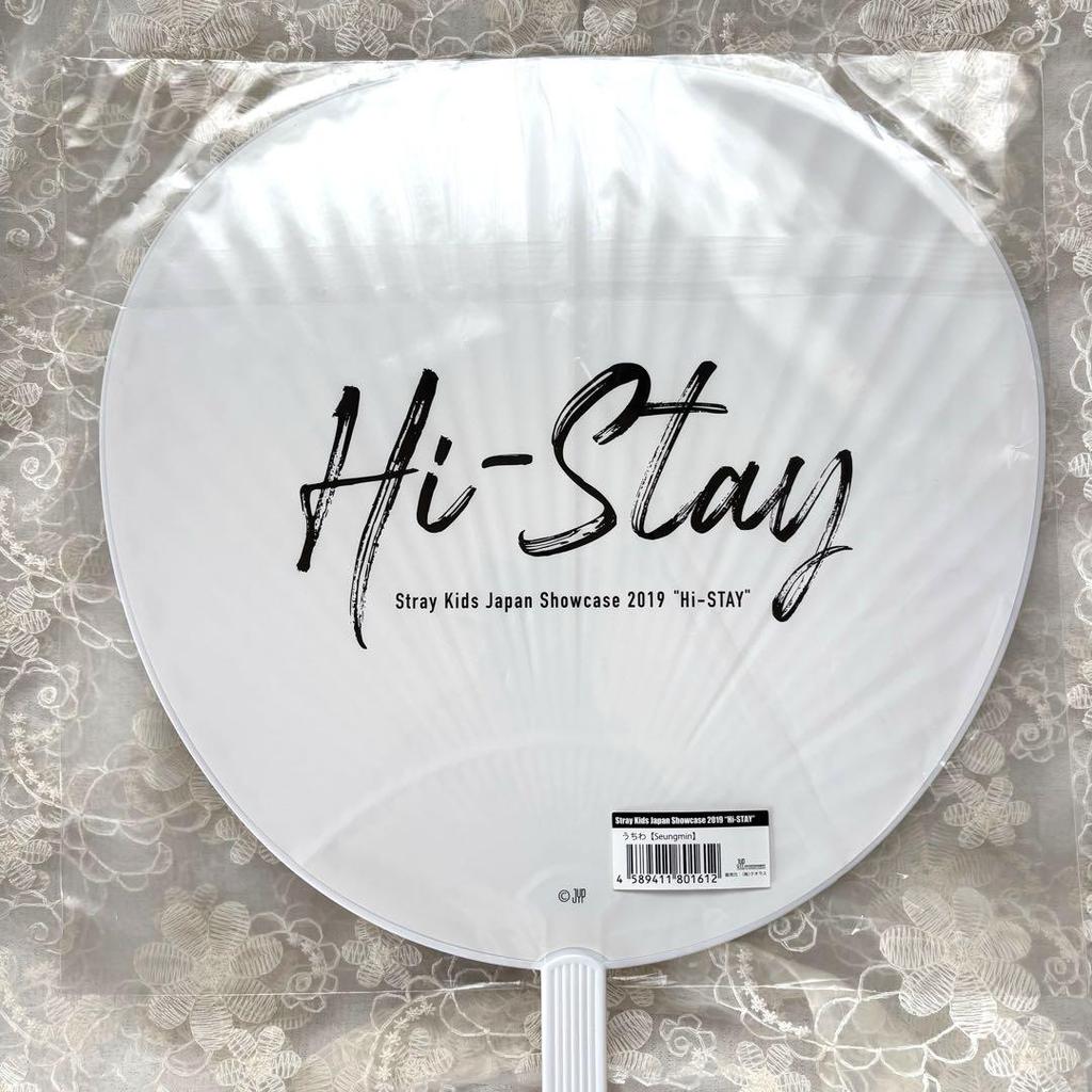 [USED] Stray Kids Hi-STAY Seungmin Fan