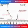 Torsion Spring Steel 0.3-3.0 for 90/180° Clip Trash Can
