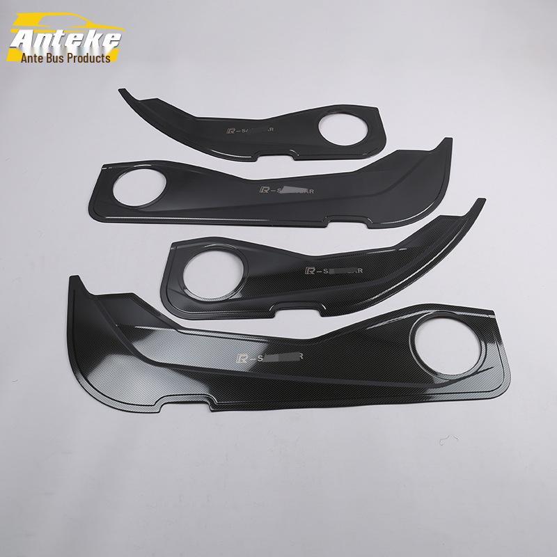 Sagitar Door Panel and Armrest Anti-Kick Decorative Accessories, Compatible with 19 Models